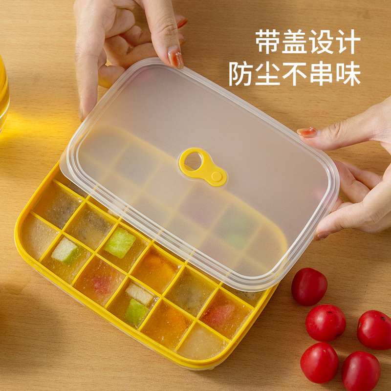 Ice Hockey Silicone Ice Cube Mold Creative with Cover Ice Box Household Square Ice Tray Ice Cube Mold Ice Maker 0415