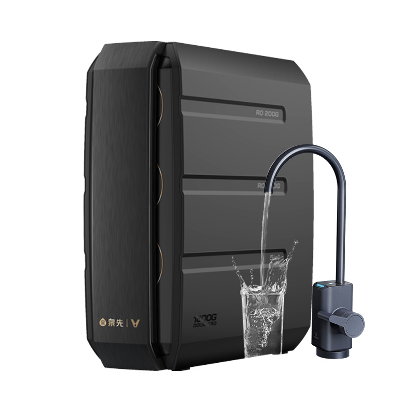 viomi云米净水器泉先super1000g大通量净水机直饮机厨下净水器