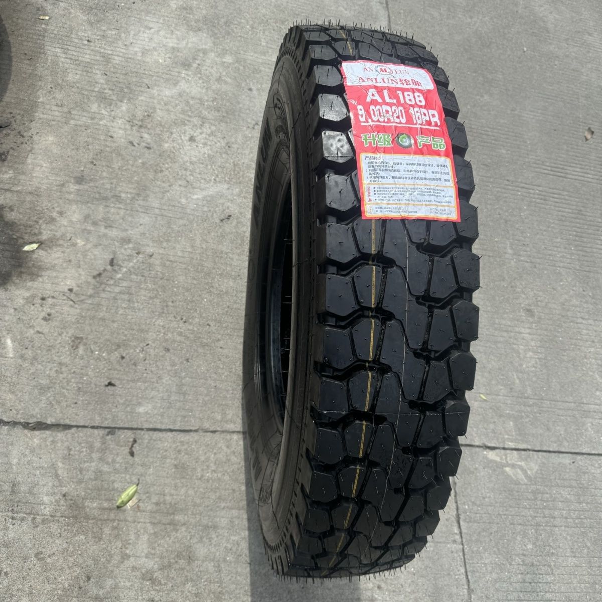 鞍轮轮胎825r20 900r20 1000r20 1100r20全钢丝货车轮胎载重防滑