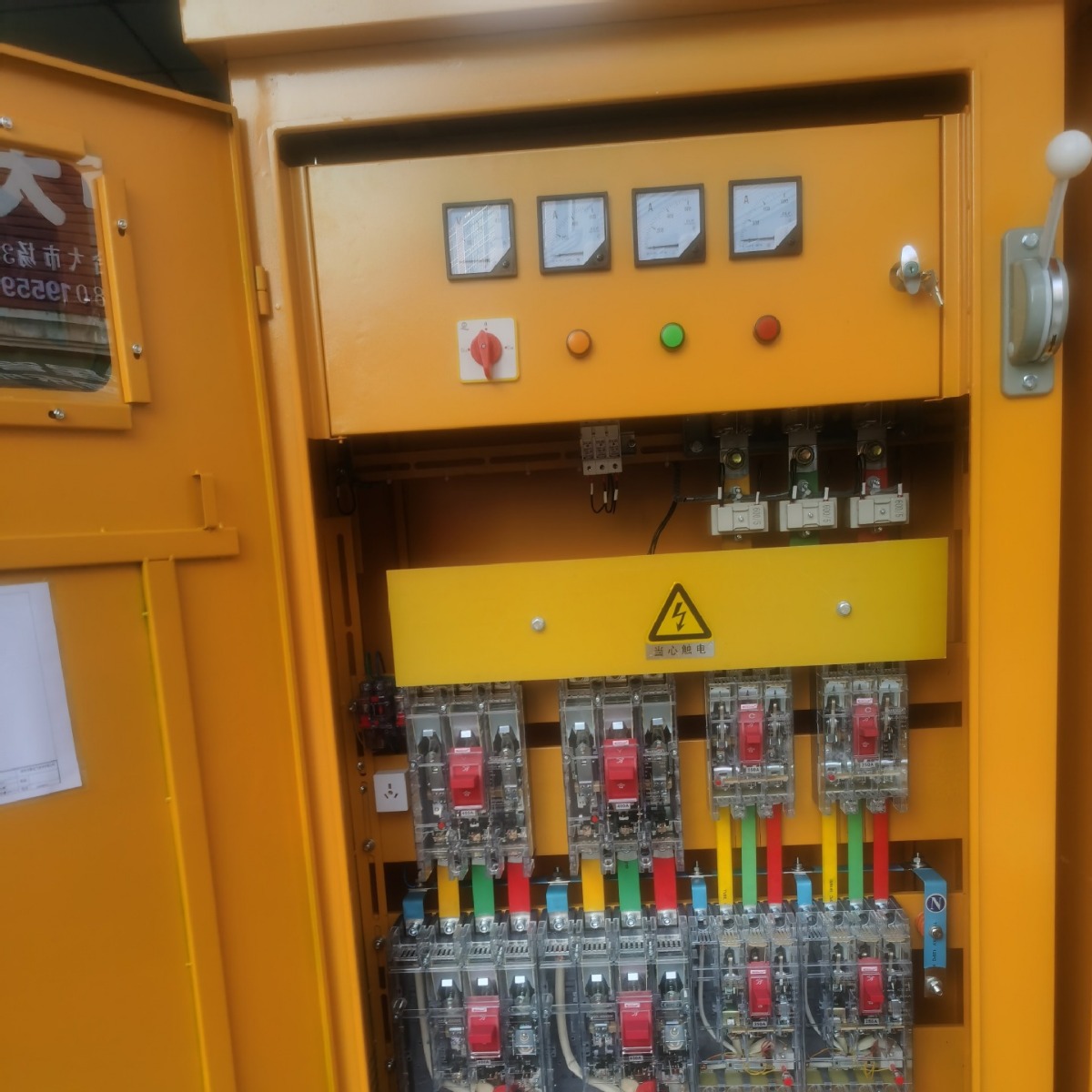 福建工地箱临时配电箱临电配电柜二级配电柜二级配电箱一级配电箱