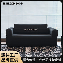 Blackdog黑狗户外双人充气沙发便携户外露营野餐气垫床懒人充气床