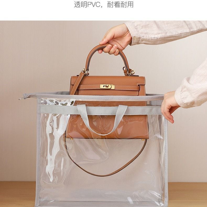 透气防潮奢侈品包包防尘袋透明密封皮包保护套防霉收纳袋挂袋神器