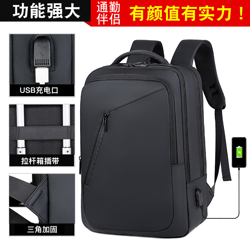 Cross-Border Printable Logo Men's Outdoor Casual Computer Backpack Commuting Fashion Business Usb Derm Backpack