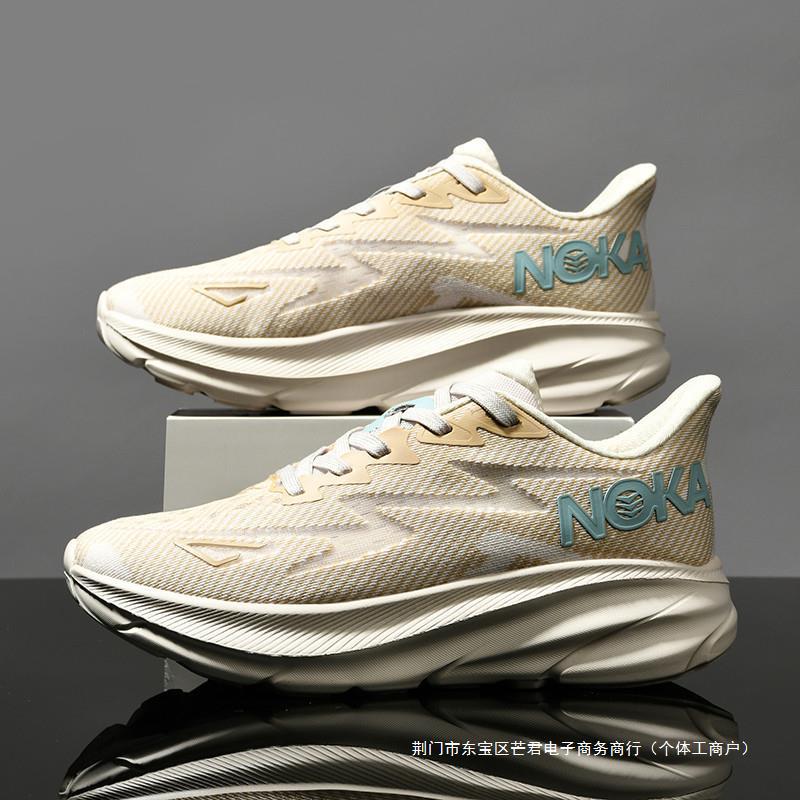 运动鞋时尚透气轻便跑步鞋低帮百搭缓震休闲鞋新款户外登山男鞋子