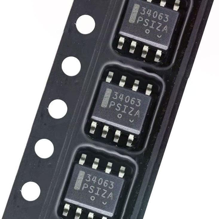 34063 贴片sop8 全新on原装  mc34063adr2g  dc/dc变换器控制芯片
