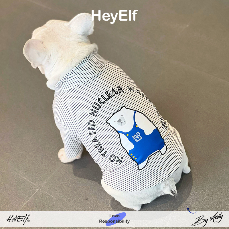 HeyElf狗狗衣服法斗卫衣巴哥T恤雪纳瑞比熊打底衫雪纳瑞春秋装