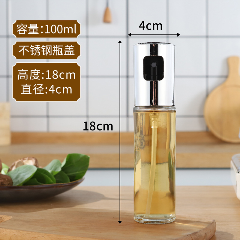 Glass Atomization Fuel Injector Home Kitchen Oiler Press Spray Oil Bottle Cooking Oil Storage Bottle Barbecue Oil Bottle
