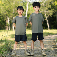 儿童体能服套装短袖夏季T恤学生军训服夏令营拓展作练网眼半袖衫