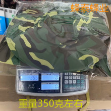 迷彩绿蜂衣上衣 迷彩绿色防蜂服350克加厚迷彩色防蜂服