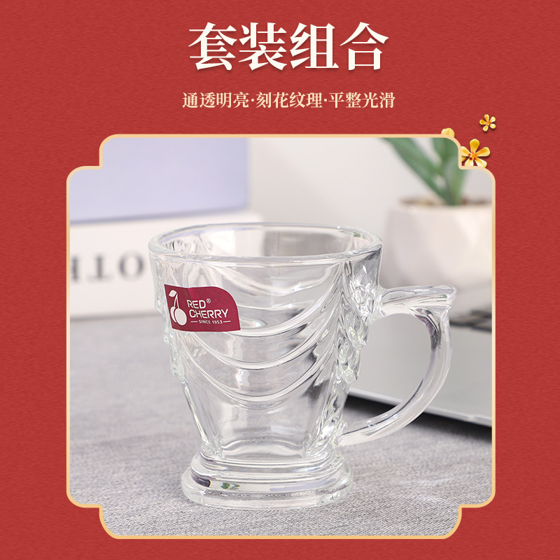 Factory Wholesale Internet Celebrity Glass Latte Cup Coffee Set European Retro Carved Glass Cup Set Household