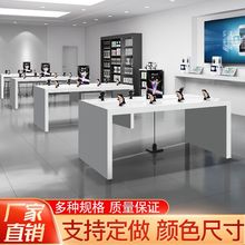 电脑体验桌 新款展示台数码平板电脑手机体验台智能锁展示桌