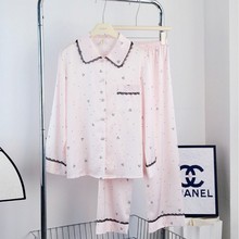 冰丝睡衣女新款春夏季甜美印花爱心蕾丝性感粉嫩高级感休闲可外穿