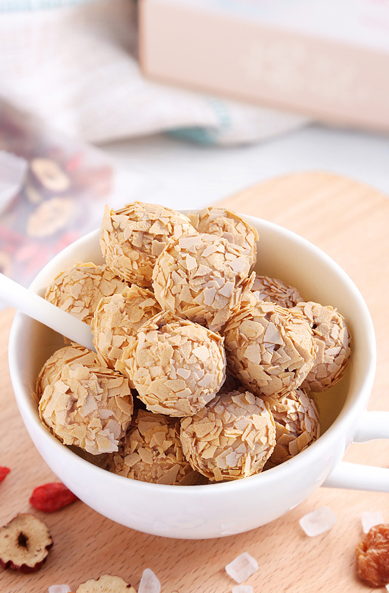 燕麦巧克力爆浆球160g/盒曲奇小丸子网红休闲零食品 一件代发