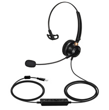 600-USB耳机话务耳机耳麦客服耳机电脑耳机USB线控清晰音质
