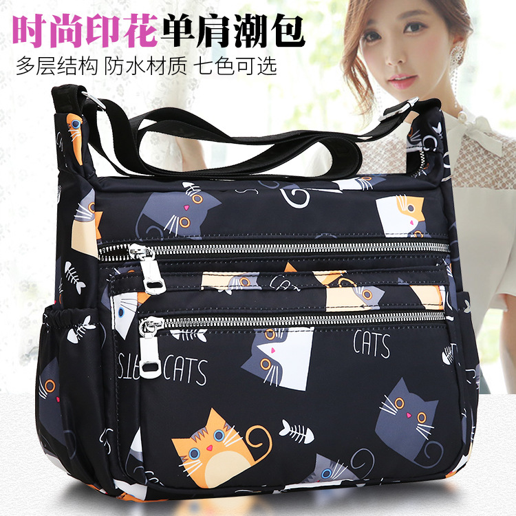 牛津布单肩包女士2024春新款大容量休闲尼龙帆布妈妈包女包斜挎包