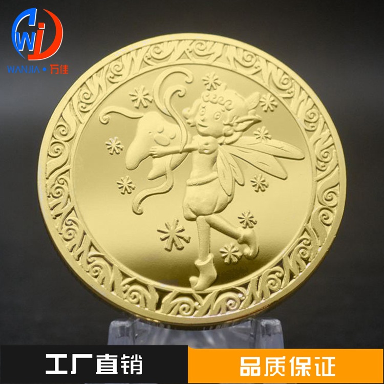 外贸纪念章牙仙子纪念章镀金立体牙精灵浮雕挑战币收藏币金属徽章