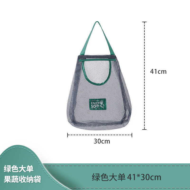 Kitchen Multi-Functional Hanging Fruit and Vegetable Hanging Storage Bag Portable Hand Carrying Ginger Garlic Storage Onion Hollow Breathable Storage Bag