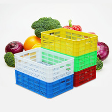 塑料筐长方形加厚大号蔬菜水果筐子快递周转筐白色胶框镂空周转箱