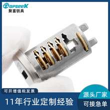 定制厂家锌合金锁芯 横杠车顶行李架铜钥匙锁芯 专用车顶行李箱锁