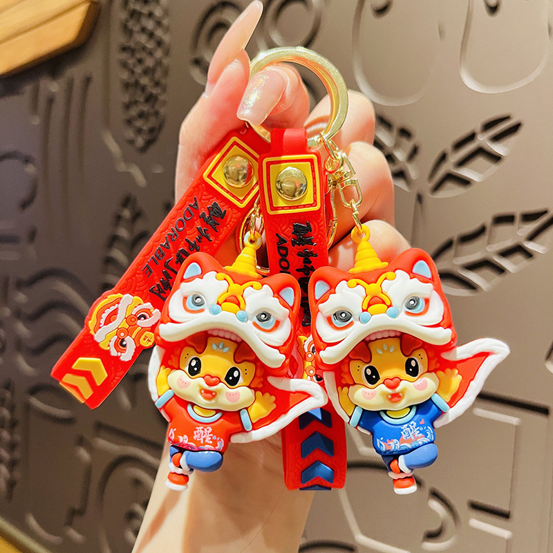 2024 National Fashion Lion Dragon Car Keychain Cartoon Zodiac Dragon Doll Cute Schoolbag Pendant Creative New Year Gift