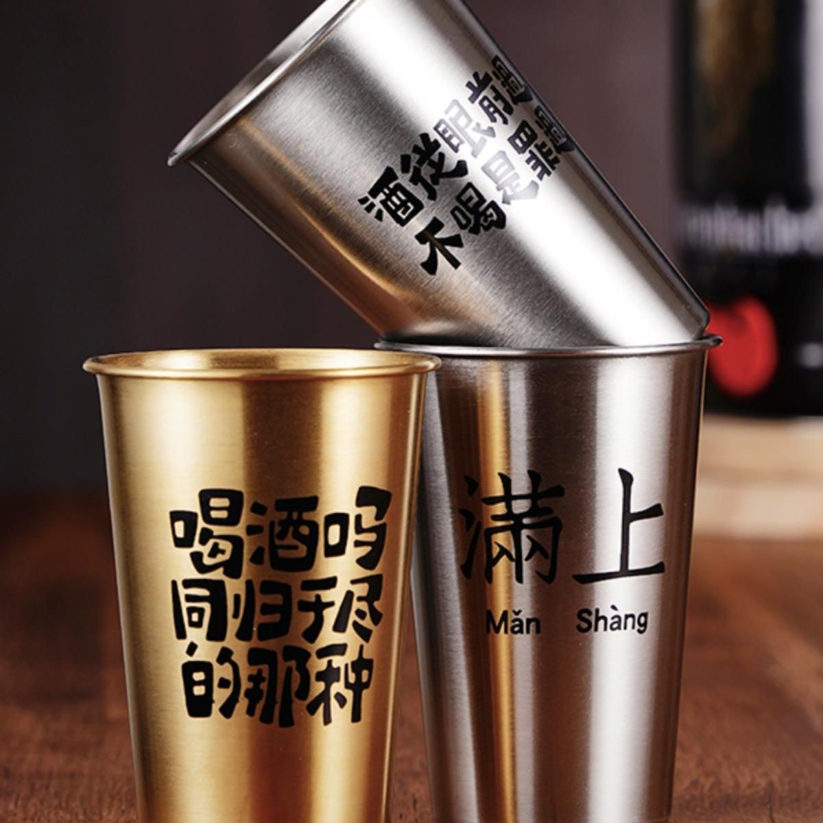 现货文案啤酒杯高颜值刻字商用酒馆创意网红加厚精酿品脱杯玻璃杯