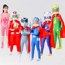 超人联盟衣服开心超人花心超人小心超人服装儿童动漫万圣节演出服