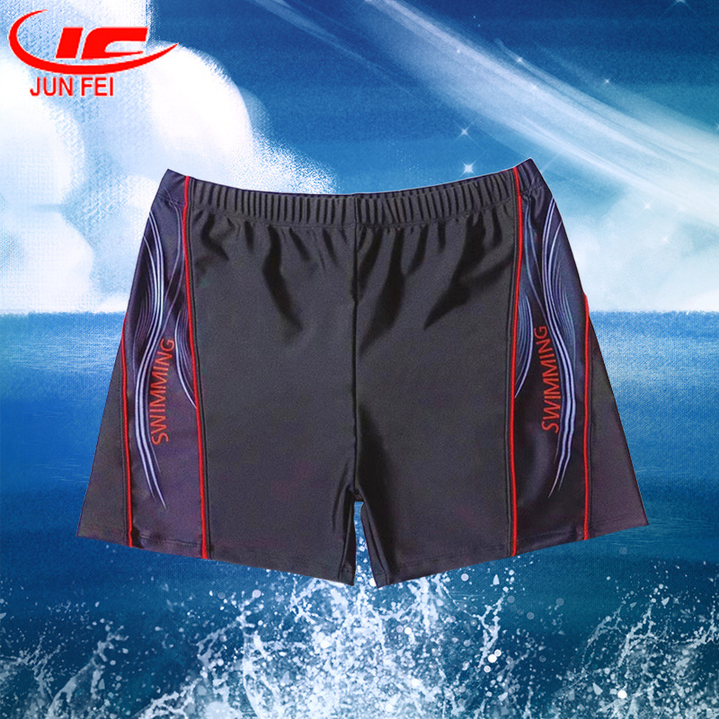 Xigege New Men's Swimming Trunks Fashion Loose Comfortable plus Size Boxer Swimming Trunks Professional Quick-Drying Factory Wholesale