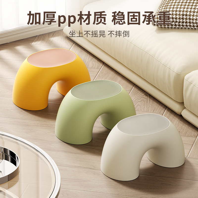 北欧风可爱彩虹塑料小凳子结实加厚宝宝矮凳网红家用客厅茶几板凳
