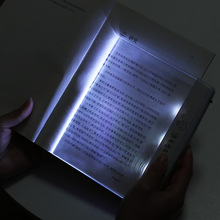 LED平板读书灯夜晚读书护眼夜读灯 学生宿舍夜晚读书护眼灯平板灯