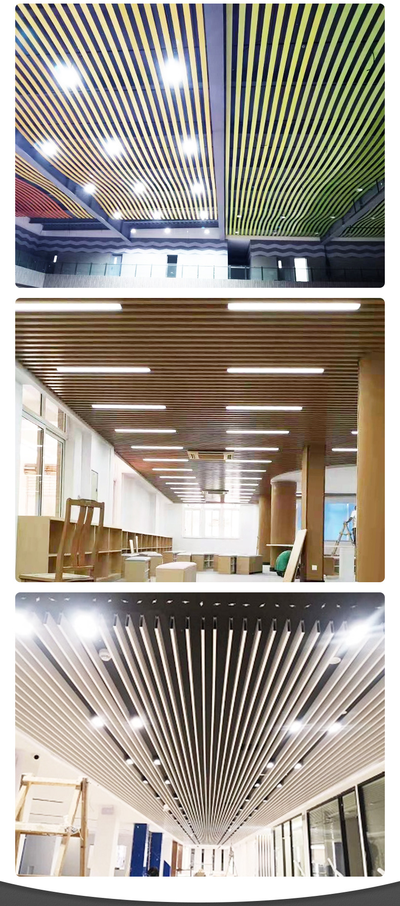 佛山工厂直供木纹铝方管格栅吊顶格栅办公室修装吊顶材料承接工程