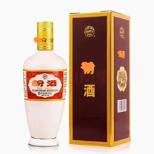 山西特产 牧童盒瓷汾53度清香型礼盒白酒整箱500ml*12瓶