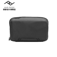 设计 Peak Design Tech Pouch 21 数码配件包 收纳包 电池数据线