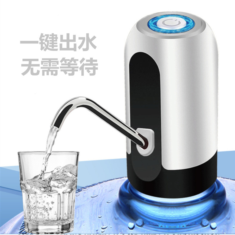 Barreled Water Pump Electric Water-Absorbing Machine Water Dispenser Automatic Water Dispenser Water Pressure Artifact Charging Pumping