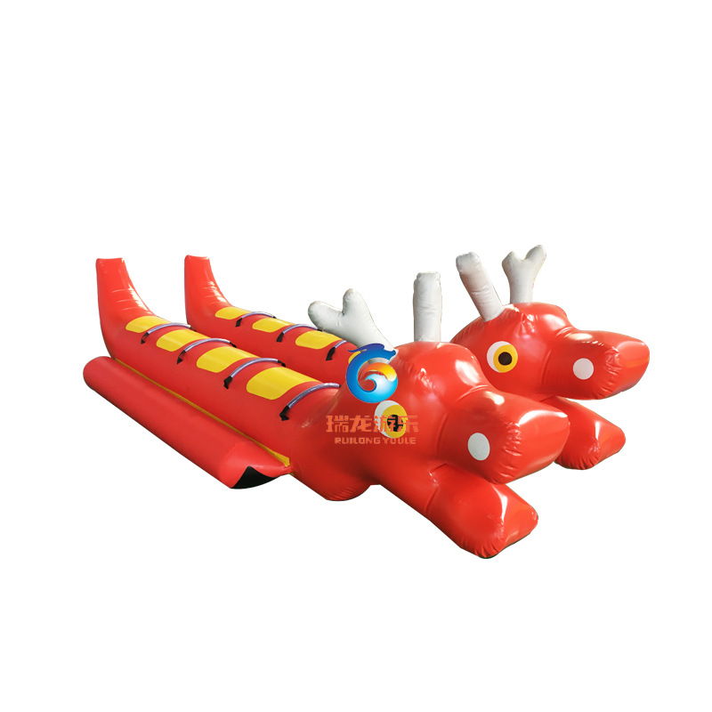 瑞龙充气加厚龙头香蕉船 耐寒雪地龙舟 双管橡胶船