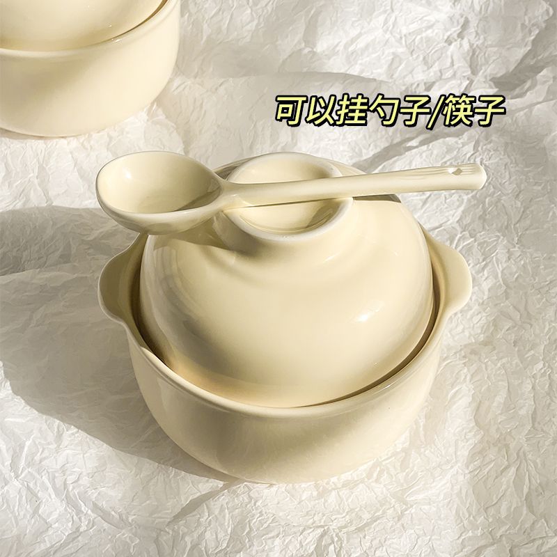 奶油ins风陶瓷泡面碗带盖学生宿舍用酸奶碗可爱餐具碗具汤碗套装