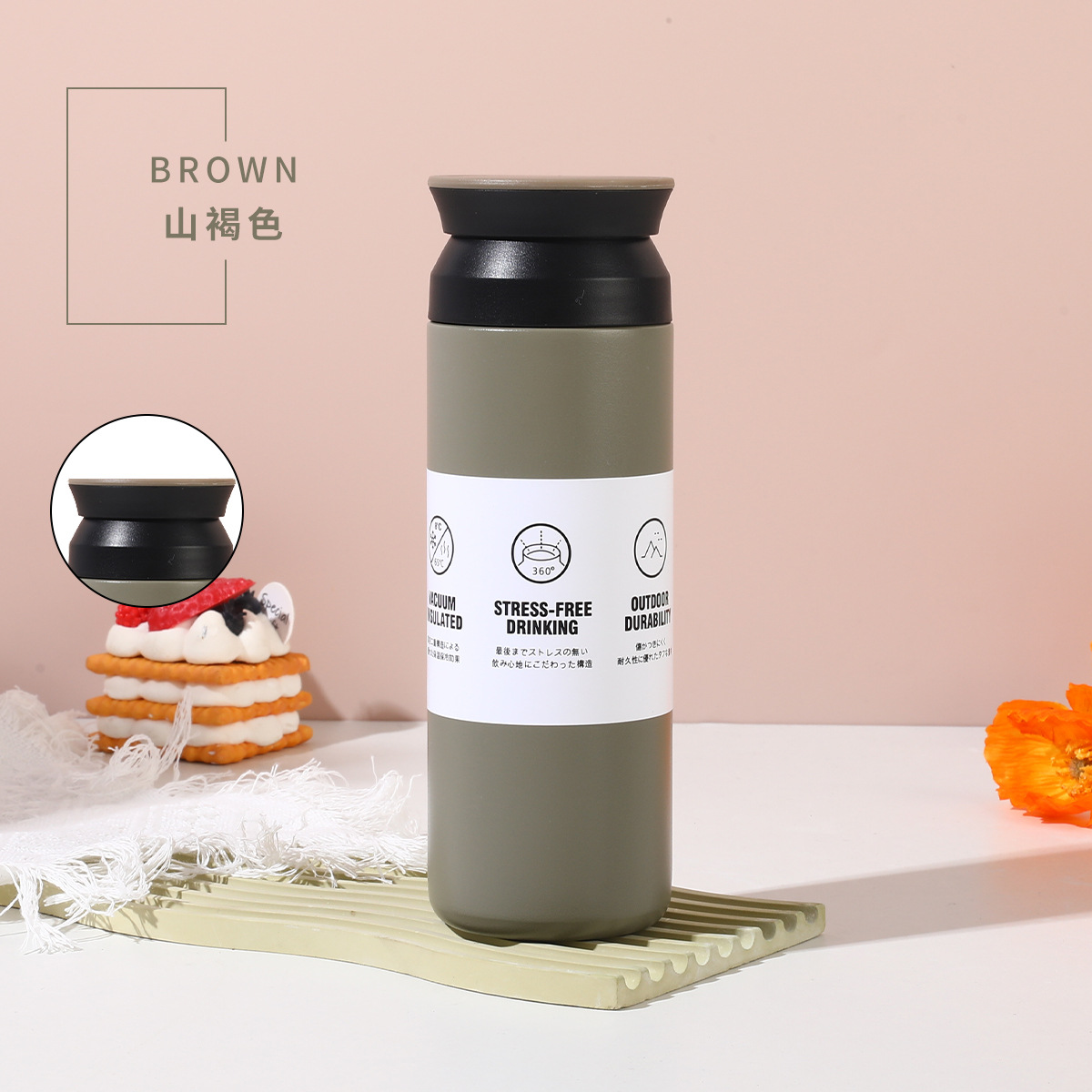 Japanese-Style Element Cup 304 Stainless Steel Vacuum Cup Outdoor Portable Vacuum Water Cup Household Tumbler Wholesale