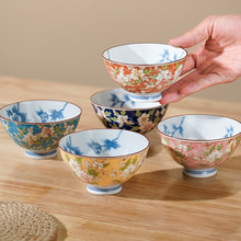 美浓烧 日本进口 创意简约陶瓷碗 釉下彩 饭碗 厨房家用餐具 单个