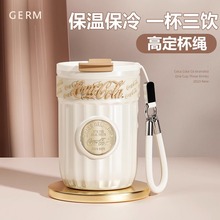 GERM格沵可口可乐保温杯咖啡杯316不锈钢吸管高颜值网红时尚礼物