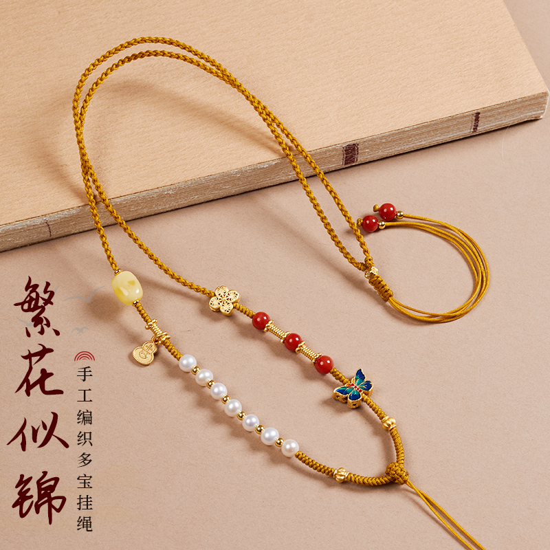 古法手工编织玉坠吊坠挂绳女佛公八宝罗盘佛牌珍珠挂件项链绳