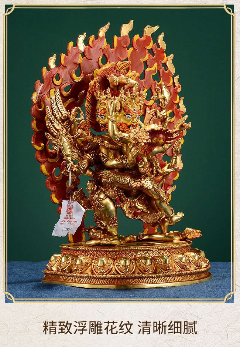 佛缘汇藏传尼泊尔全鎏金马头金刚雕花佛像居家供奉马头明王10寸