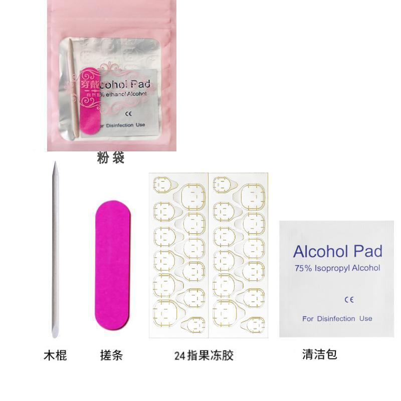 Wear Nail Kit Wear Nail Kit Accessory Kit Invisible Jelly Glue 4-Piece Set 5-Piece Set Glue