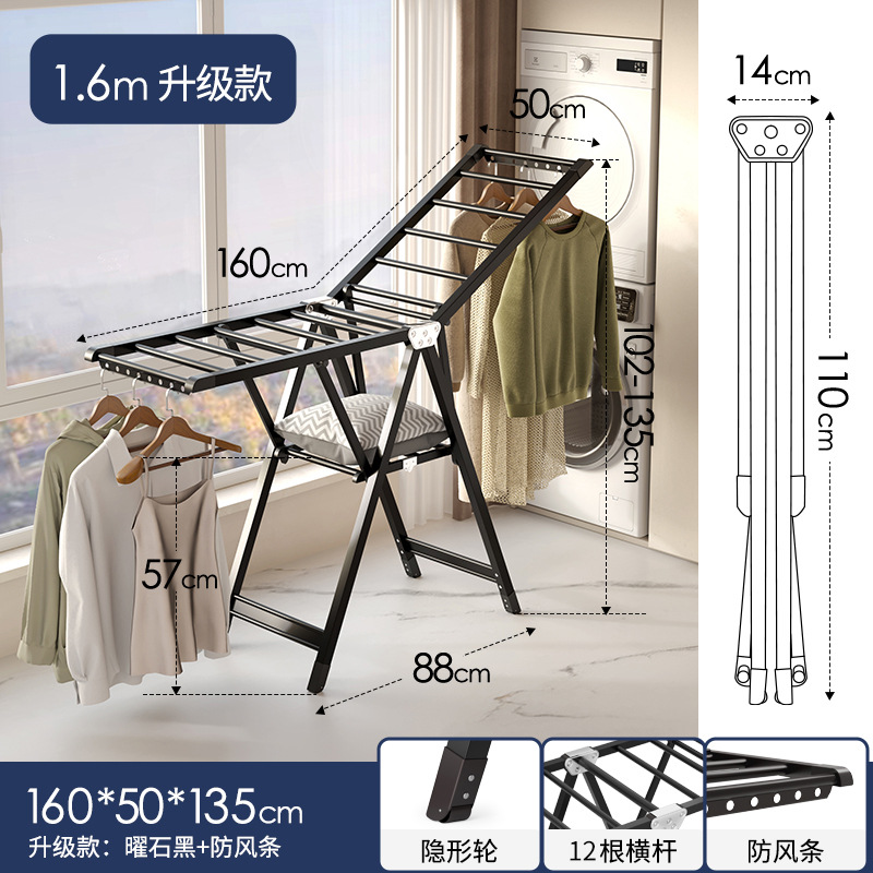 Balcony Floor Mobile Folding Clothes Hanger Windproof Household Drying Rack Hanger Clothing Rod Multifunctional Drying Rack