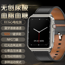 跨境新爆款无创血糖尿酸血脂通话ECG心电JL05智能手表Smartwatch