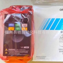 欧姆龙 变频器  3G3JZ-A4015 全新原装正品现货发售议价