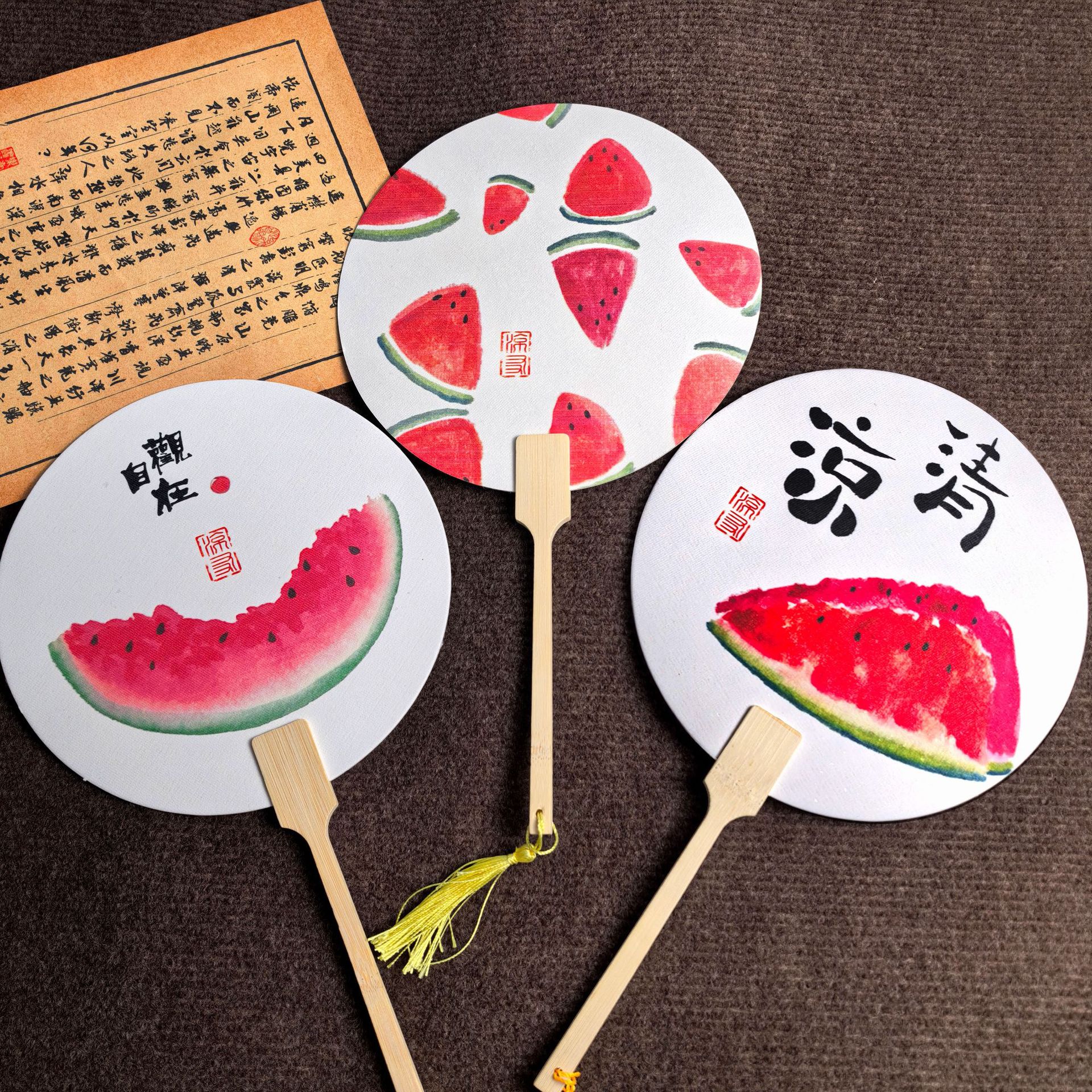 爆款西瓜扇子宣纸团扇手绘拍照旅游创意夏季道具暖场打卡国风漆扇
