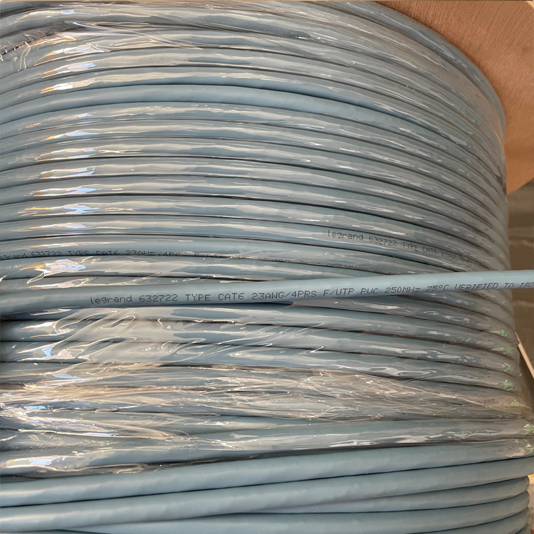 tcl罗格朗632722六类屏蔽网线6类4对屏蔽双绞线缆305米轴