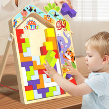 俄罗斯方块积木拼图3到6岁5儿童玩具益智力生日礼物女孩4男孩拼装