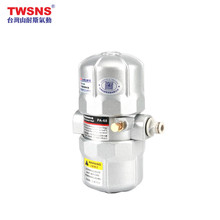 山耐斯（TWSNS）空压机气动自排水器高压球型/电子排水器  气动不