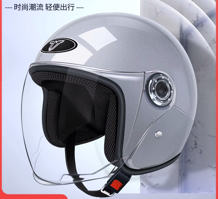 电动车头盔秋冬季保暖男女士半盔非摩托帽四季全盔电动车-阿里巴巴