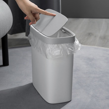 创意窄缝隙垃圾桶 家用塑料卫生间卧室现代简约带盖垃圾筒 批发